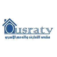 مجموعة الإستشارات الأسرية